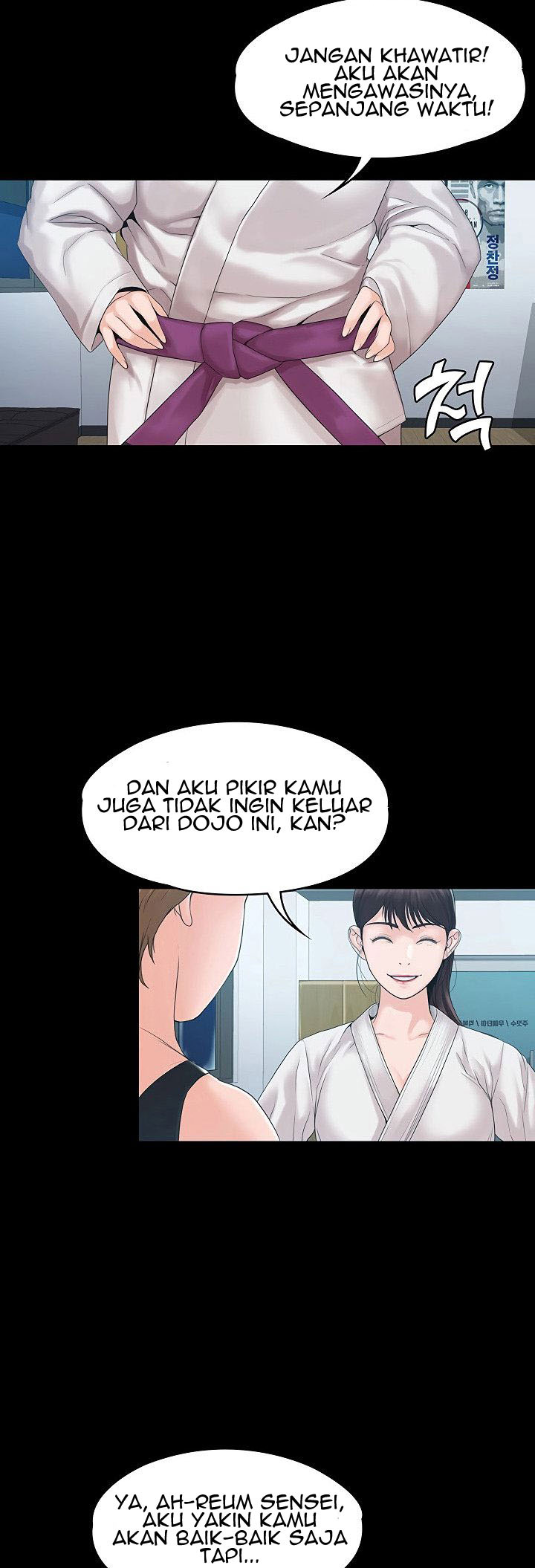 My Neighborhood’s Female Teacher: Chapter chapter-3 - Page 63