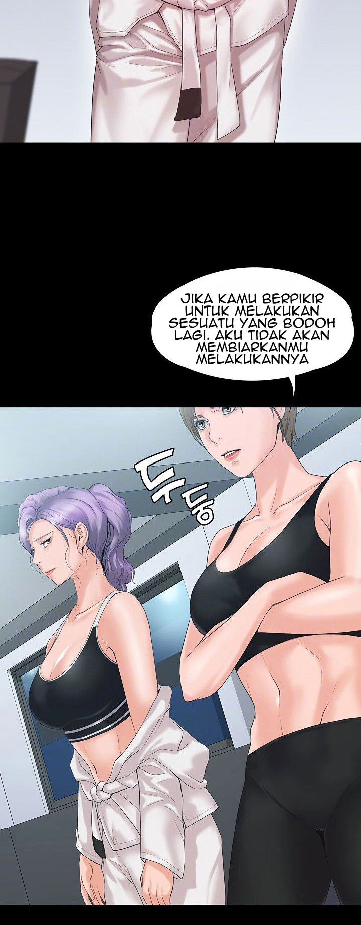 My Neighborhood’s Female Teacher: Chapter chapter-4 - Page 17