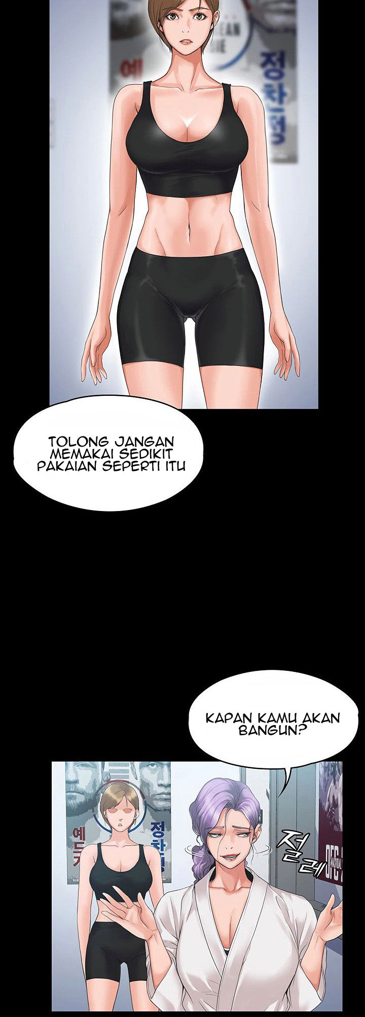 My Neighborhood’s Female Teacher: Chapter chapter-4 - Page 22
