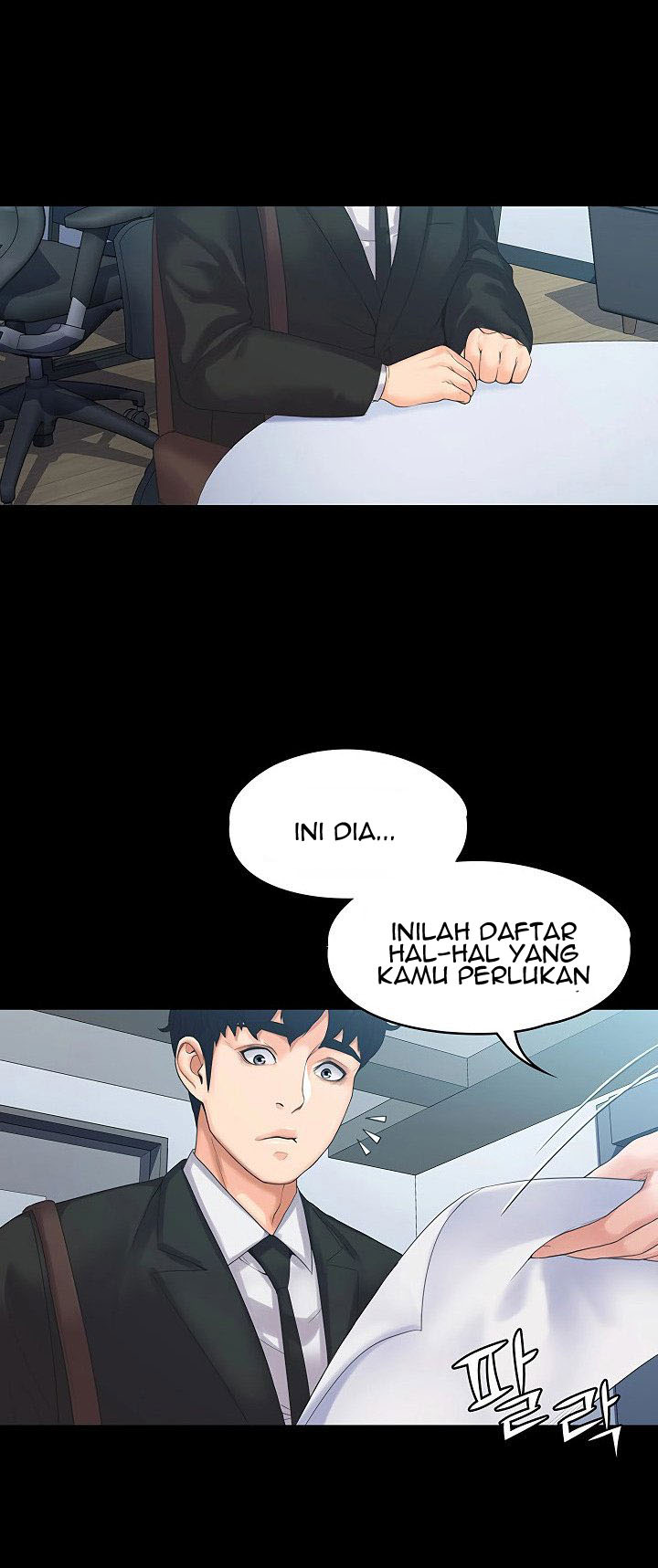 My Neighborhood’s Female Teacher: Chapter chapter-4 - Page 24