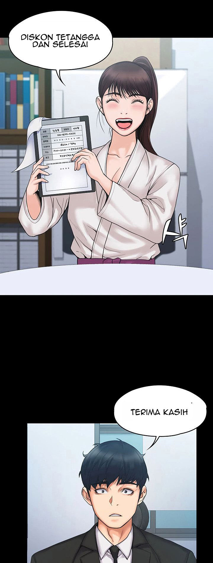 My Neighborhood’s Female Teacher: Chapter chapter-4 - Page 31