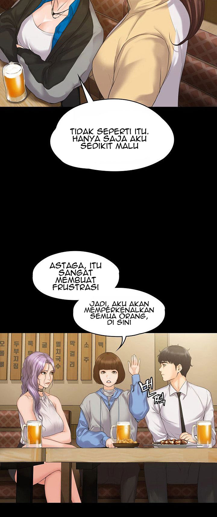 My Neighborhood’s Female Teacher: Chapter chapter-4 - Page 44