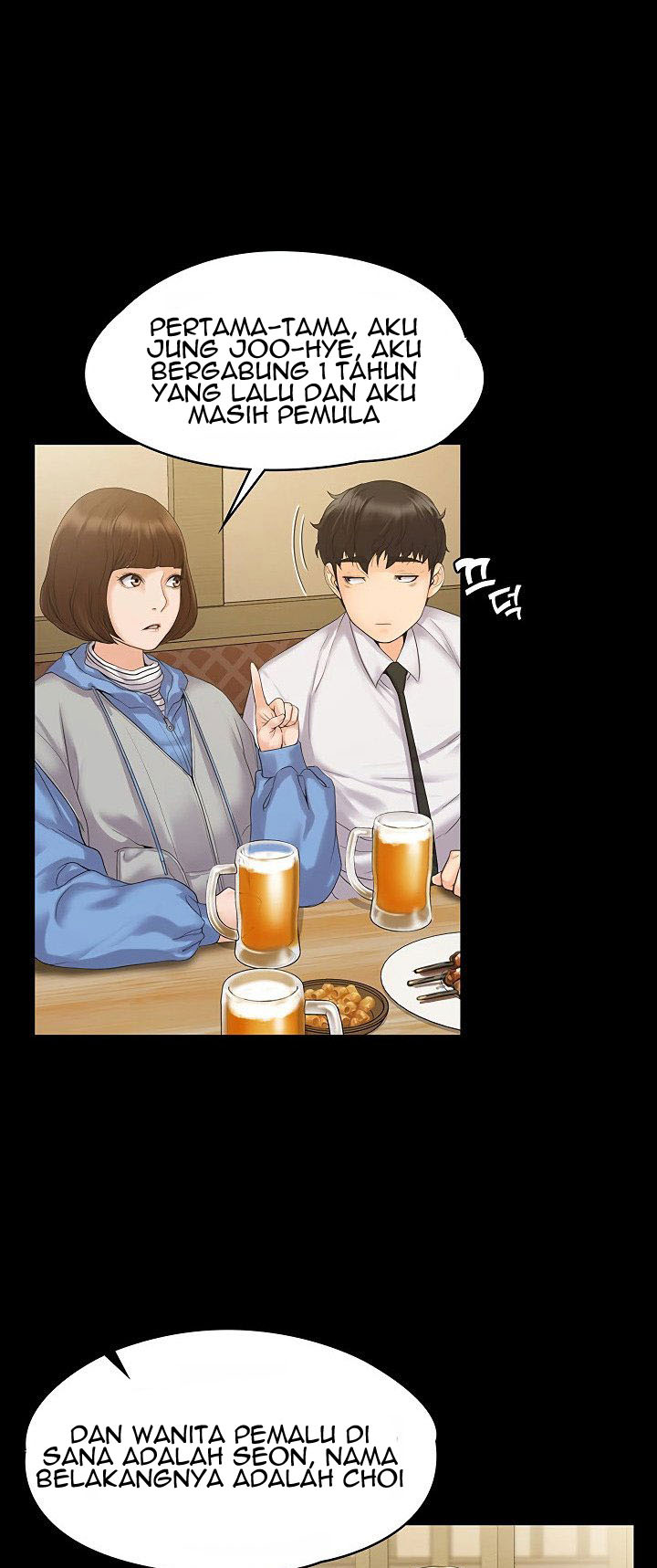 My Neighborhood’s Female Teacher: Chapter chapter-4 - Page 45
