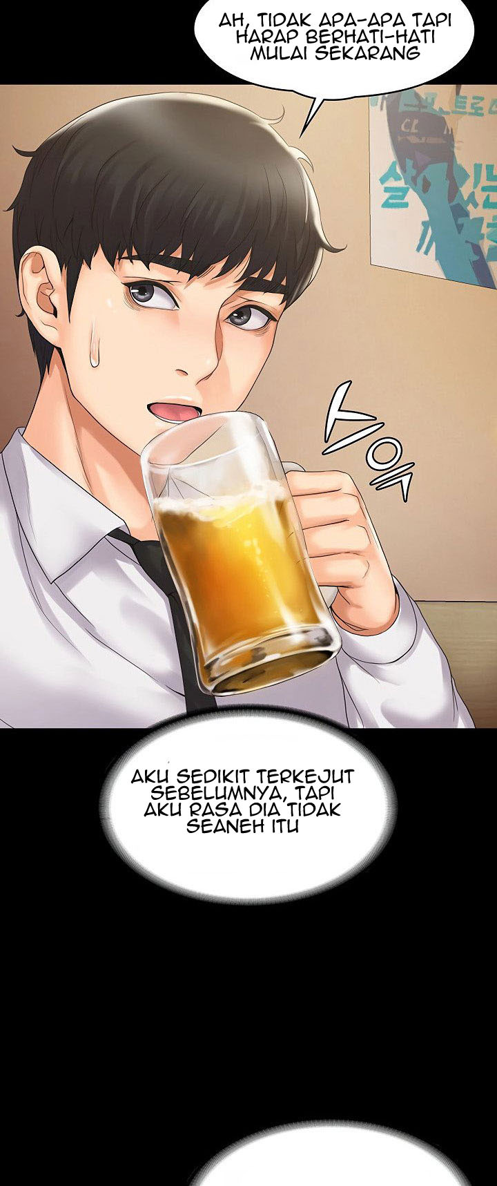 My Neighborhood’s Female Teacher: Chapter chapter-4 - Page 50