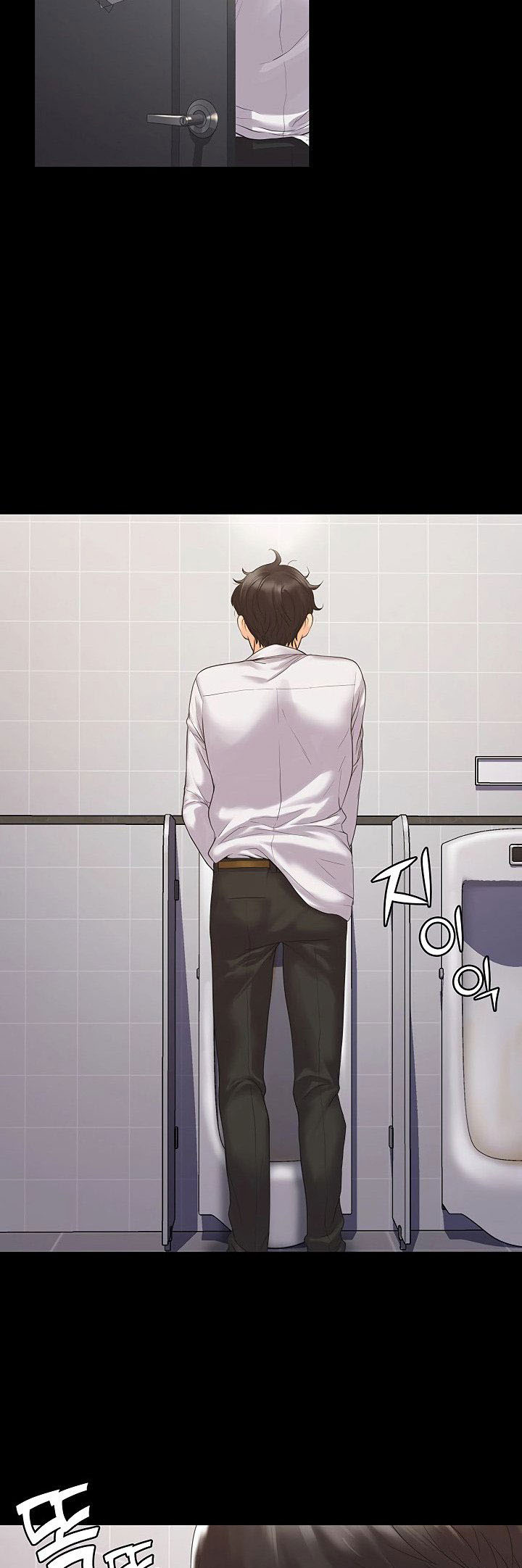 My Neighborhood’s Female Teacher: Chapter chapter-4 - Page 55