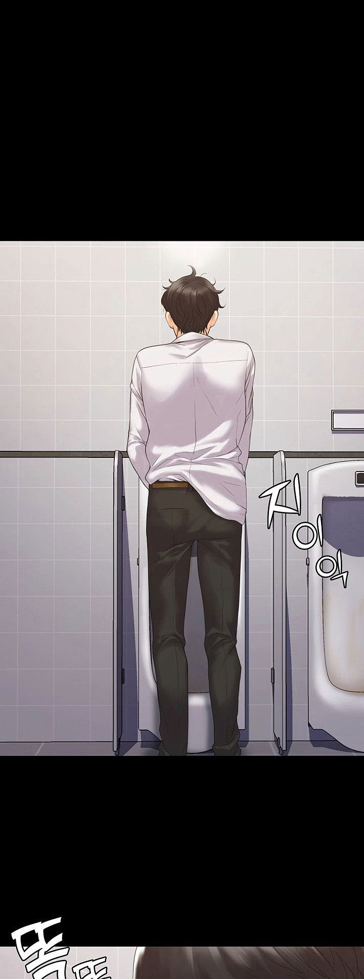 My Neighborhood’s Female Teacher: Chapter chapter-5 - Page 3