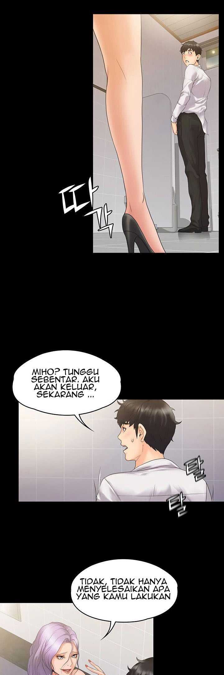 My Neighborhood’s Female Teacher: Chapter chapter-5 - Page 8