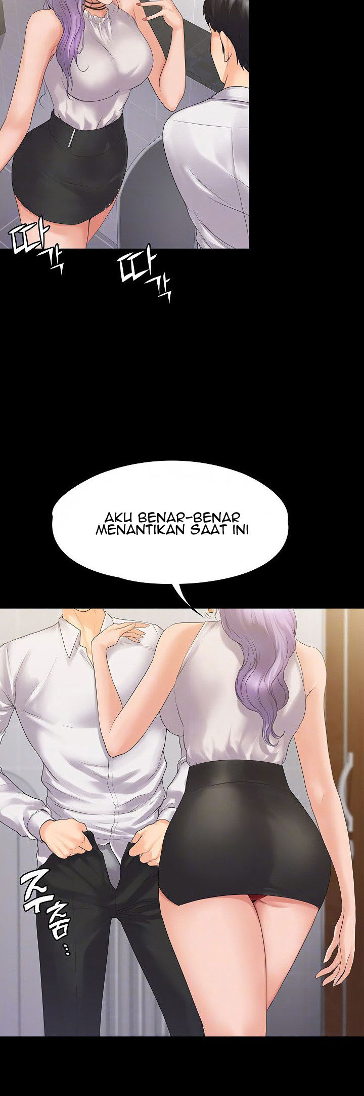 My Neighborhood’s Female Teacher: Chapter chapter-5 - Page 9