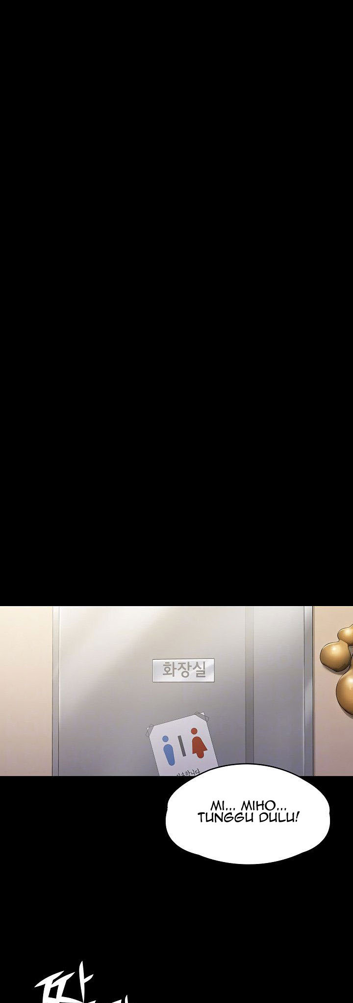 My Neighborhood’s Female Teacher: Chapter chapter-5 - Page 13