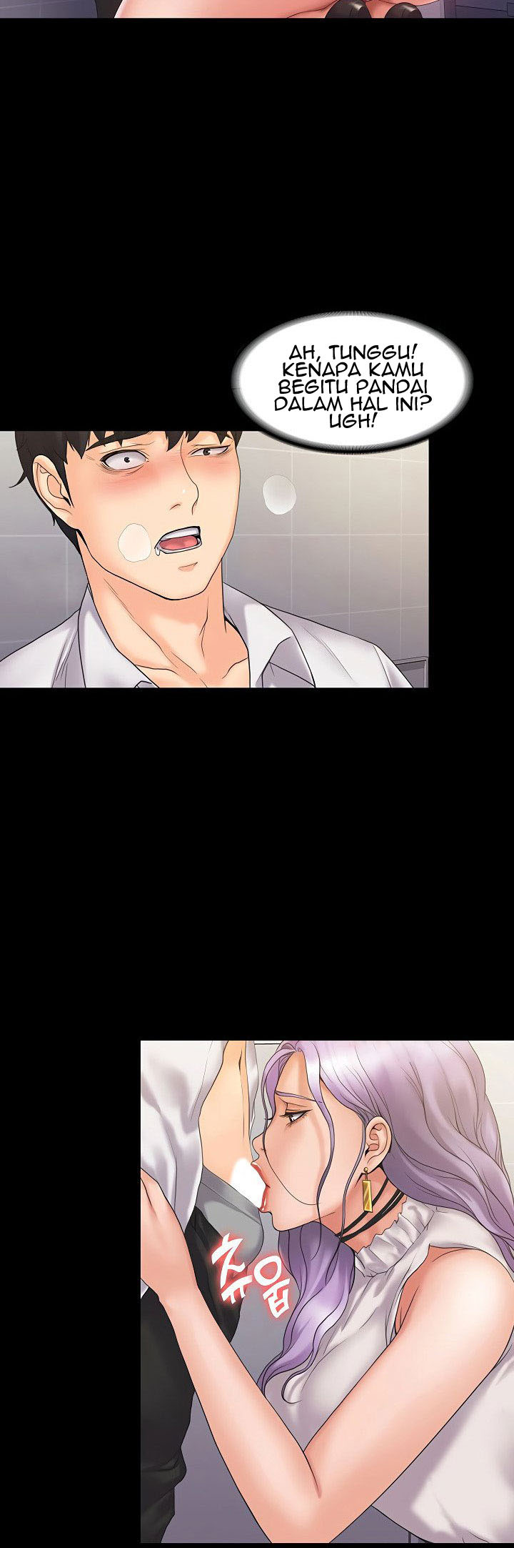 My Neighborhood’s Female Teacher: Chapter chapter-5 - Page 24