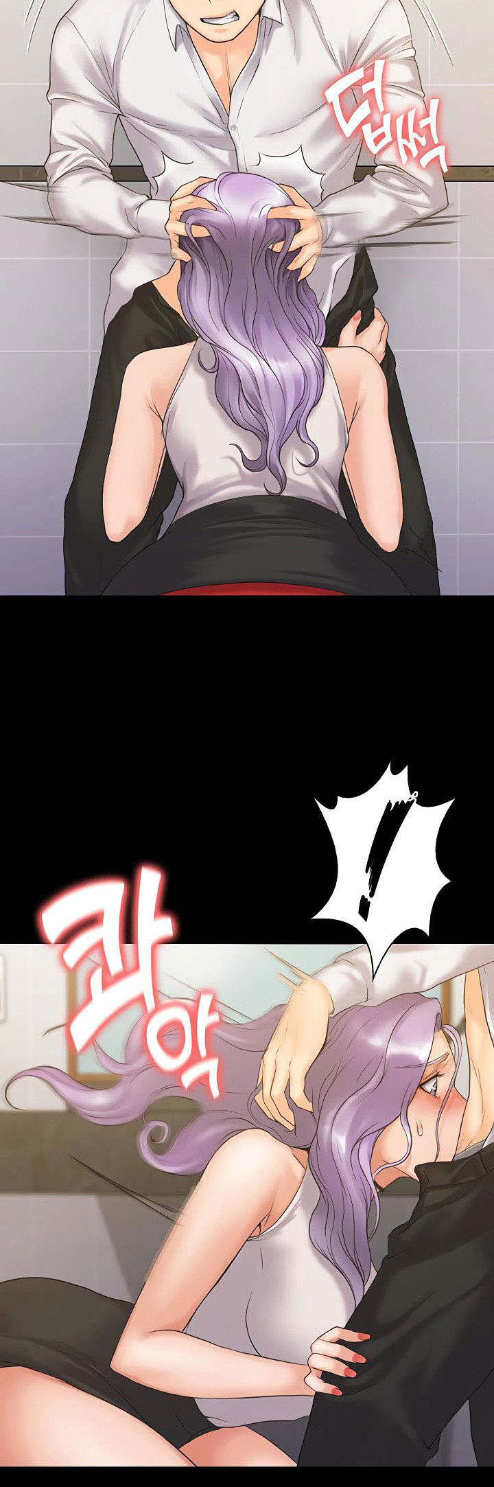 My Neighborhood’s Female Teacher: Chapter chapter-5 - Page 27