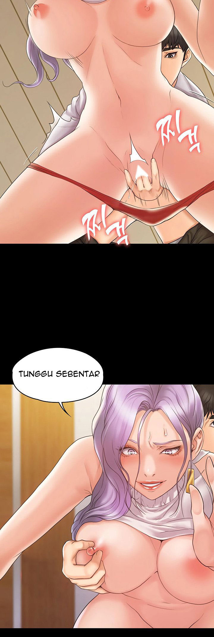 My Neighborhood’s Female Teacher: Chapter chapter-5 - Page 42