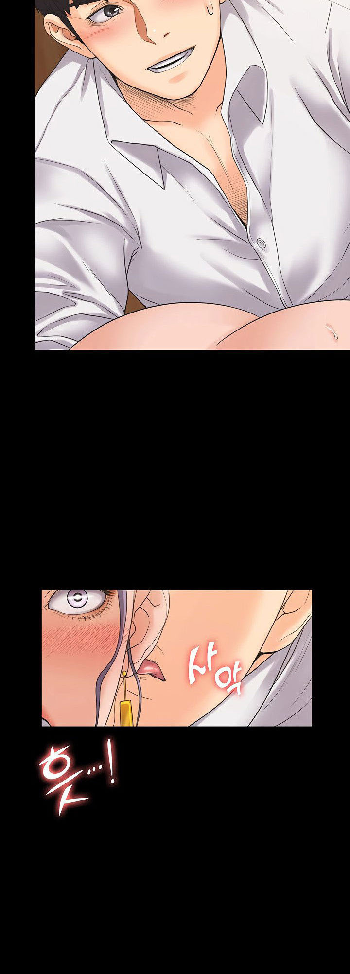 My Neighborhood’s Female Teacher: Chapter chapter-5 - Page 44