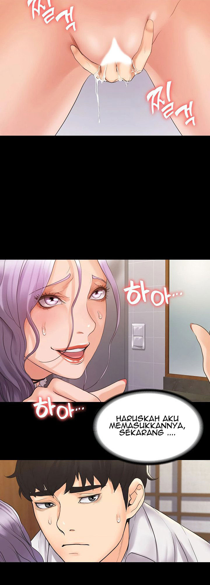 My Neighborhood’s Female Teacher: Chapter chapter-5 - Page 47