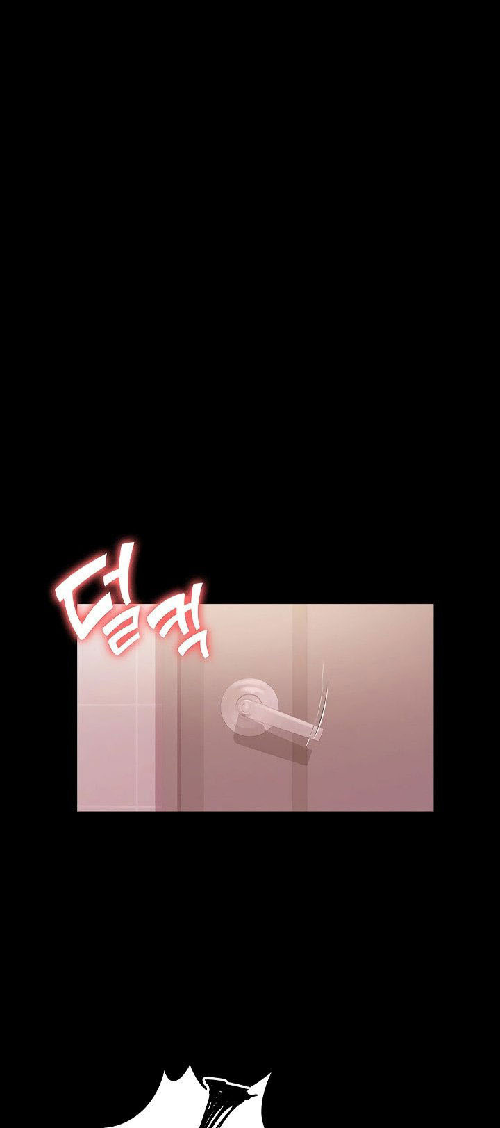 My Neighborhood’s Female Teacher: Chapter chapter-5 - Page 53