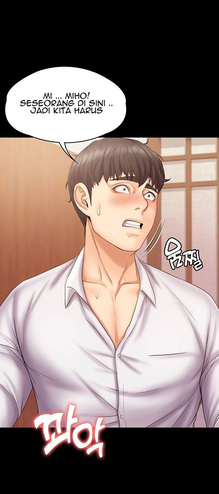 My Neighborhood’s Female Teacher: Chapter chapter-5 - Page 55