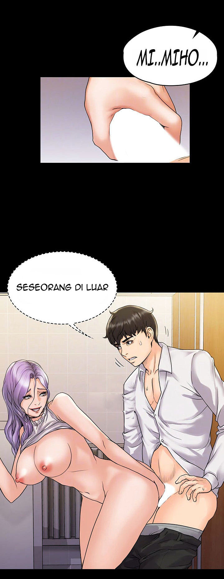 My Neighborhood’s Female Teacher: Chapter chapter-6 - Page 12