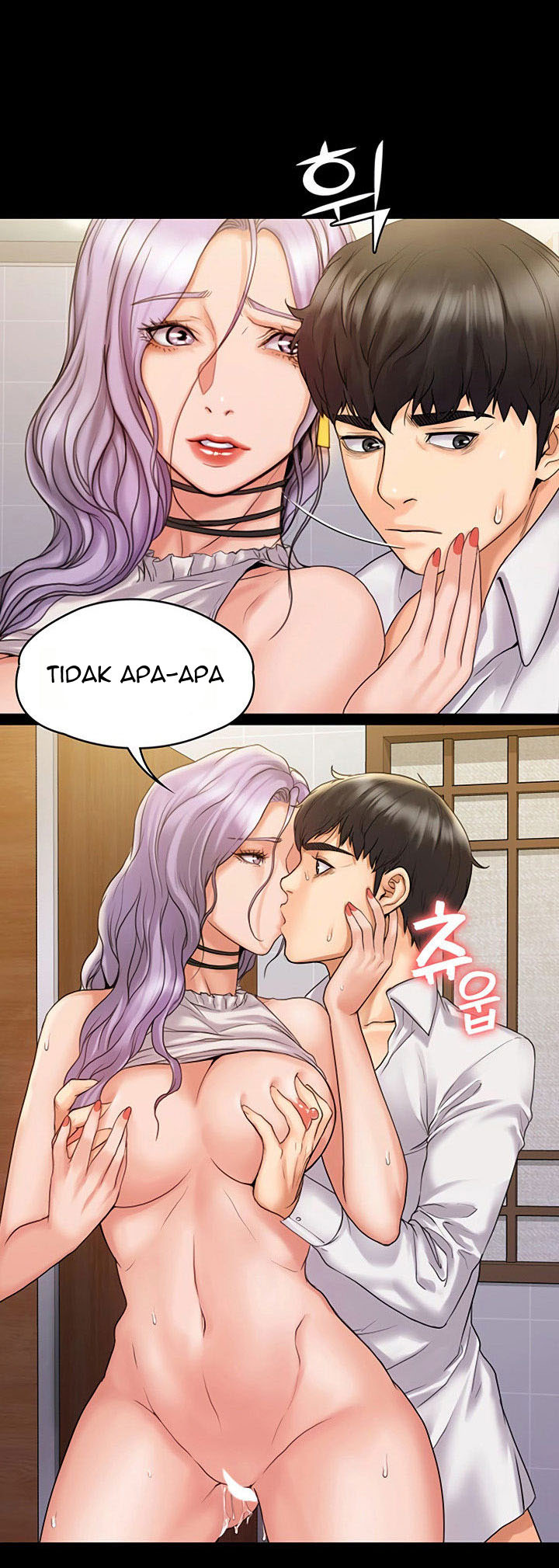 My Neighborhood’s Female Teacher: Chapter chapter-6 - Page 28