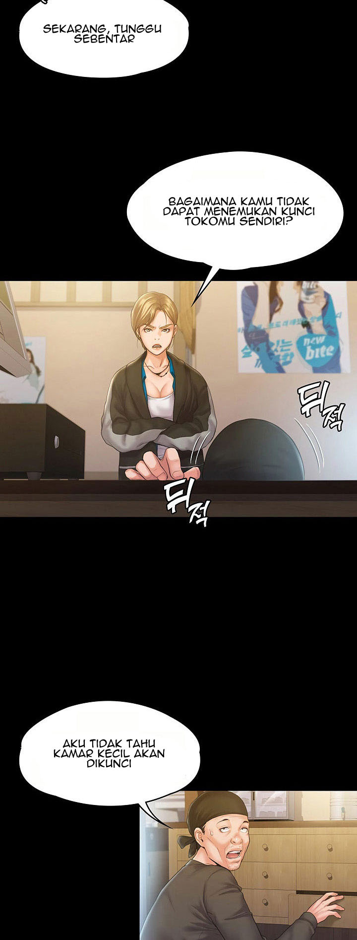 My Neighborhood’s Female Teacher: Chapter chapter-6 - Page 30
