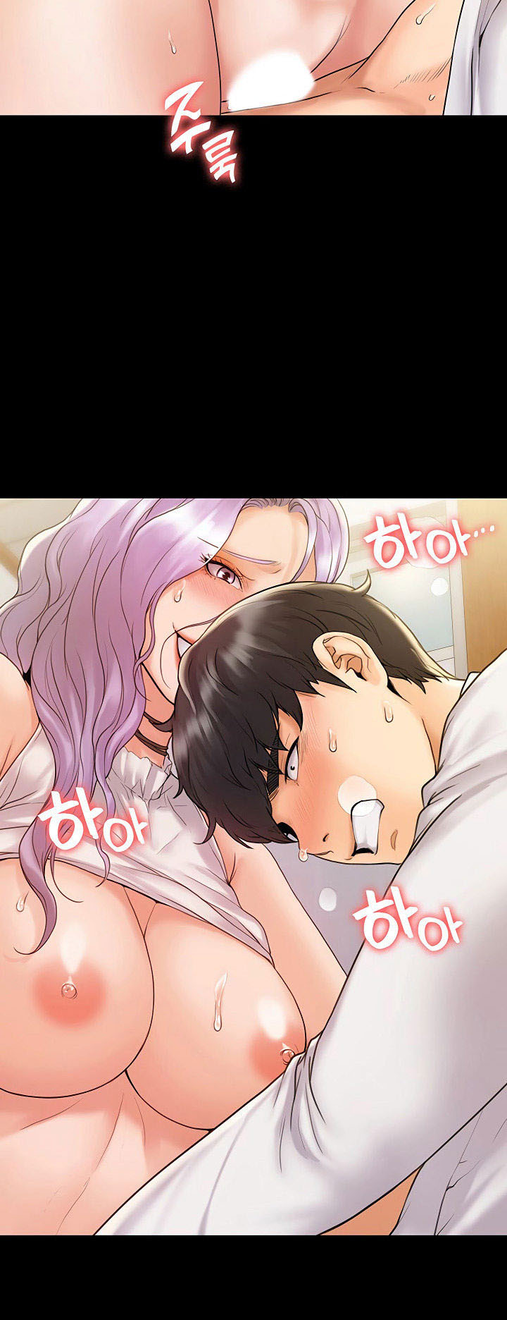 My Neighborhood’s Female Teacher: Chapter chapter-6 - Page 49