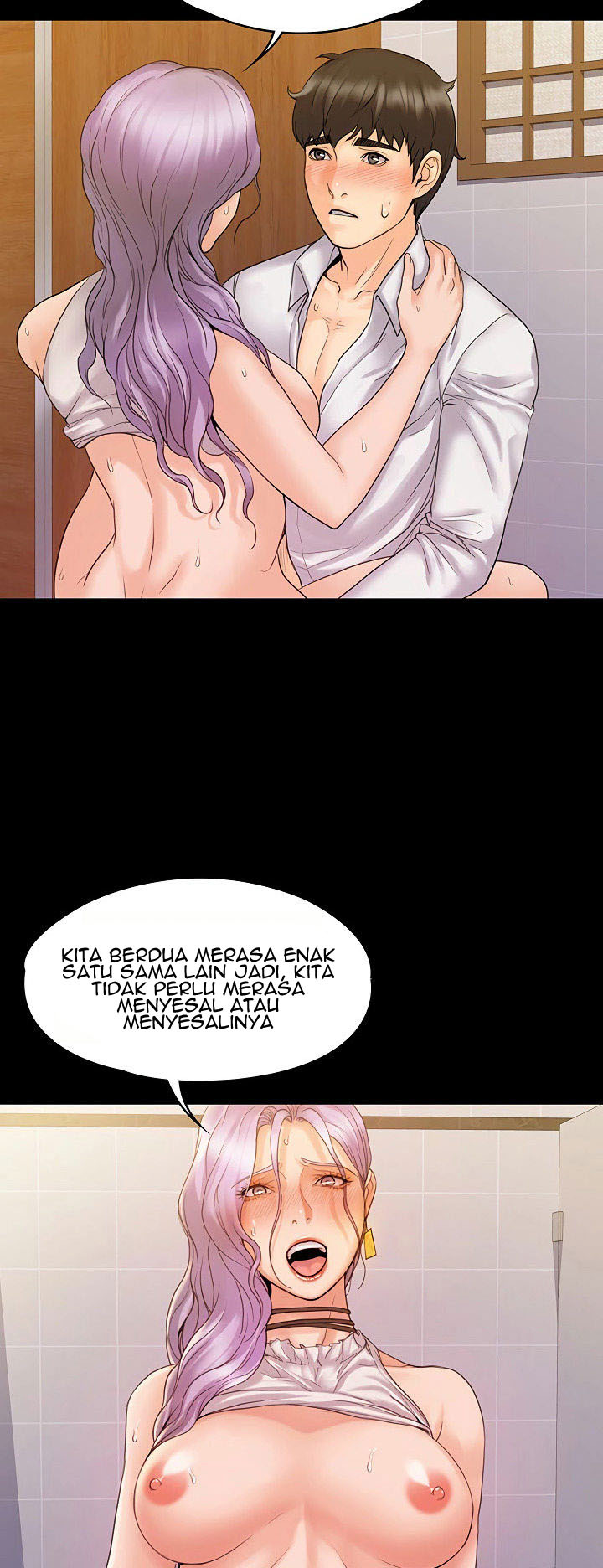 My Neighborhood’s Female Teacher: Chapter chapter-6 - Page 51