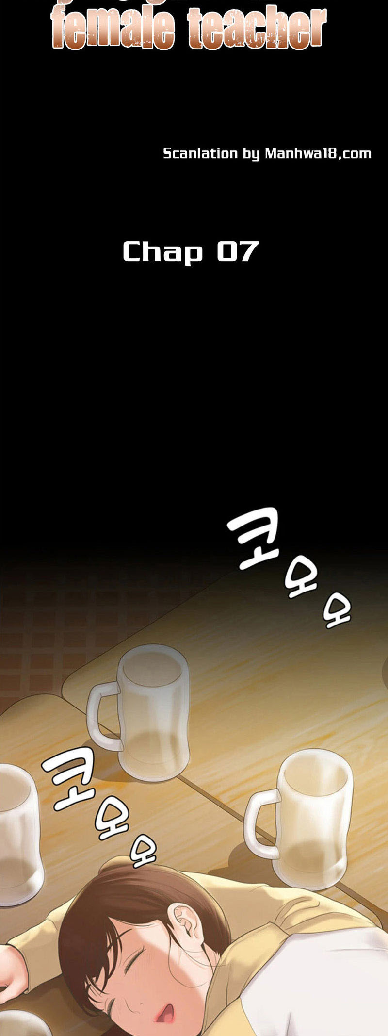 My Neighborhood’s Female Teacher: Chapter chapter-7 - Page 7
