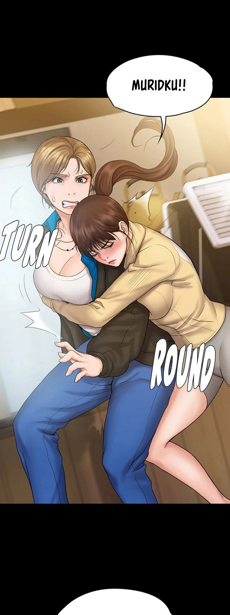 My Neighborhood’s Female Teacher: Chapter chapter-7 - Page 25