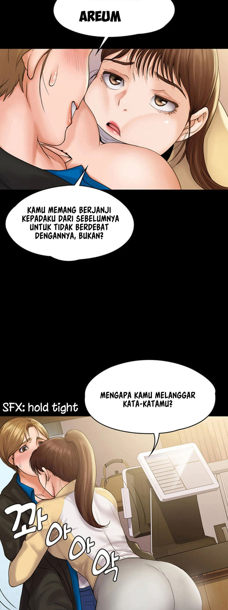 My Neighborhood’s Female Teacher: Chapter chapter-7 - Page 26
