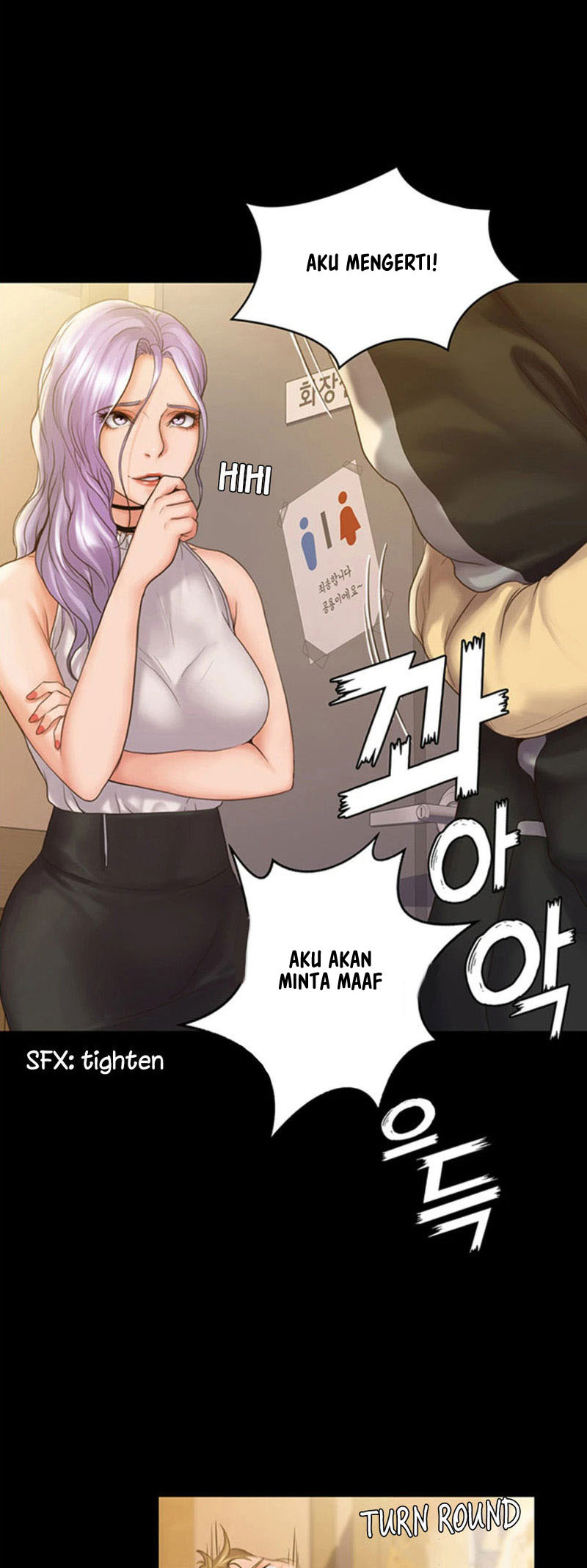 My Neighborhood’s Female Teacher: Chapter chapter-7 - Page 29