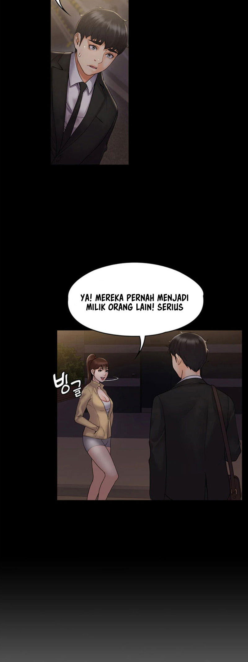 My Neighborhood’s Female Teacher: Chapter chapter-7 - Page 43