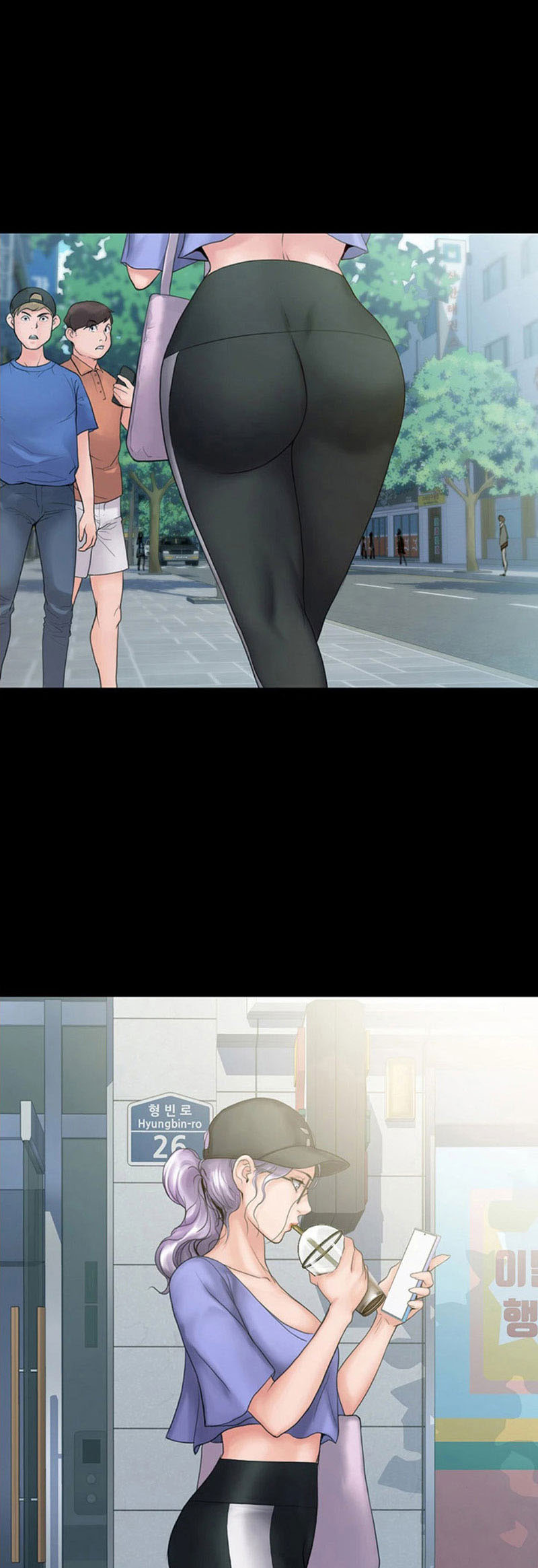 My Neighborhood’s Female Teacher: Chapter chapter-8 - Page 6