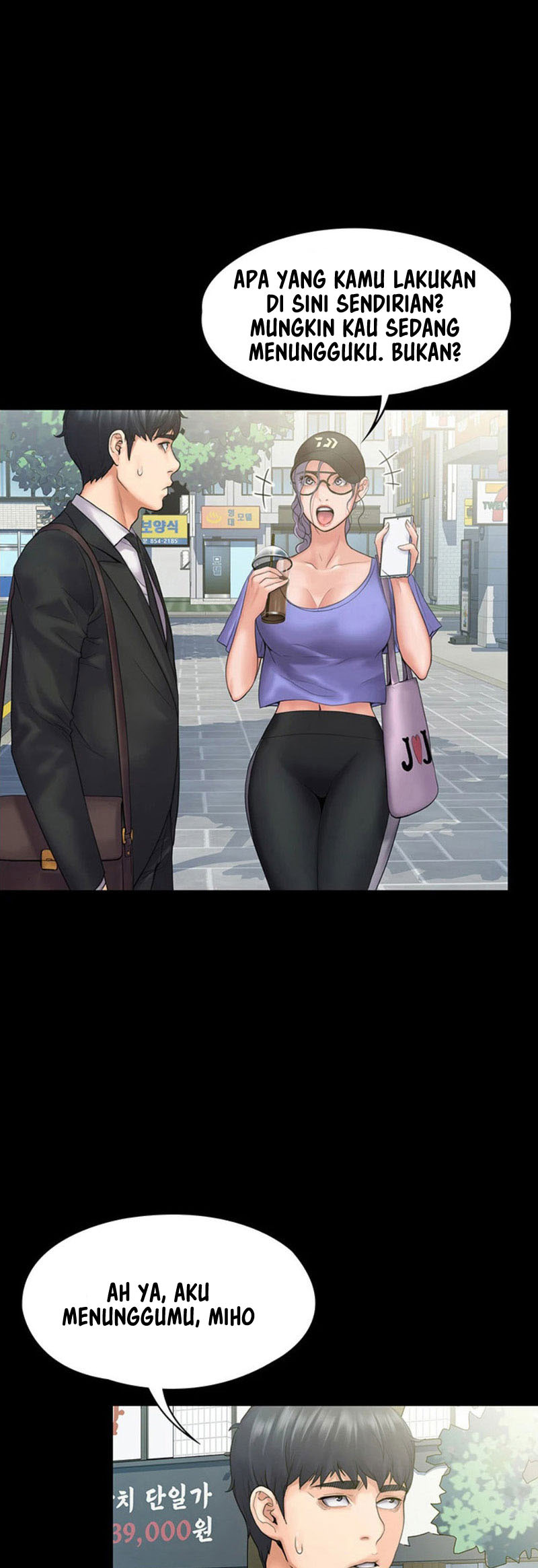My Neighborhood’s Female Teacher: Chapter chapter-8 - Page 9