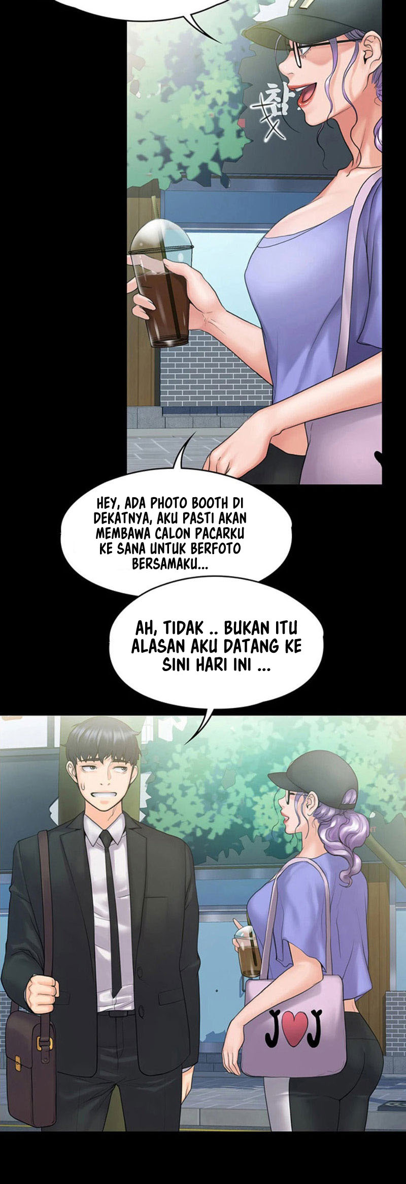 My Neighborhood’s Female Teacher: Chapter chapter-8 - Page 11