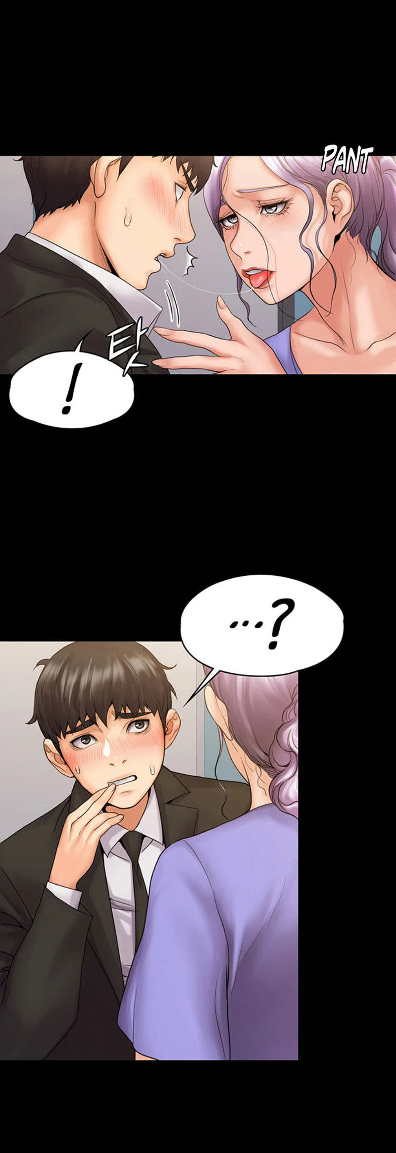 My Neighborhood’s Female Teacher: Chapter chapter-8 - Page 27