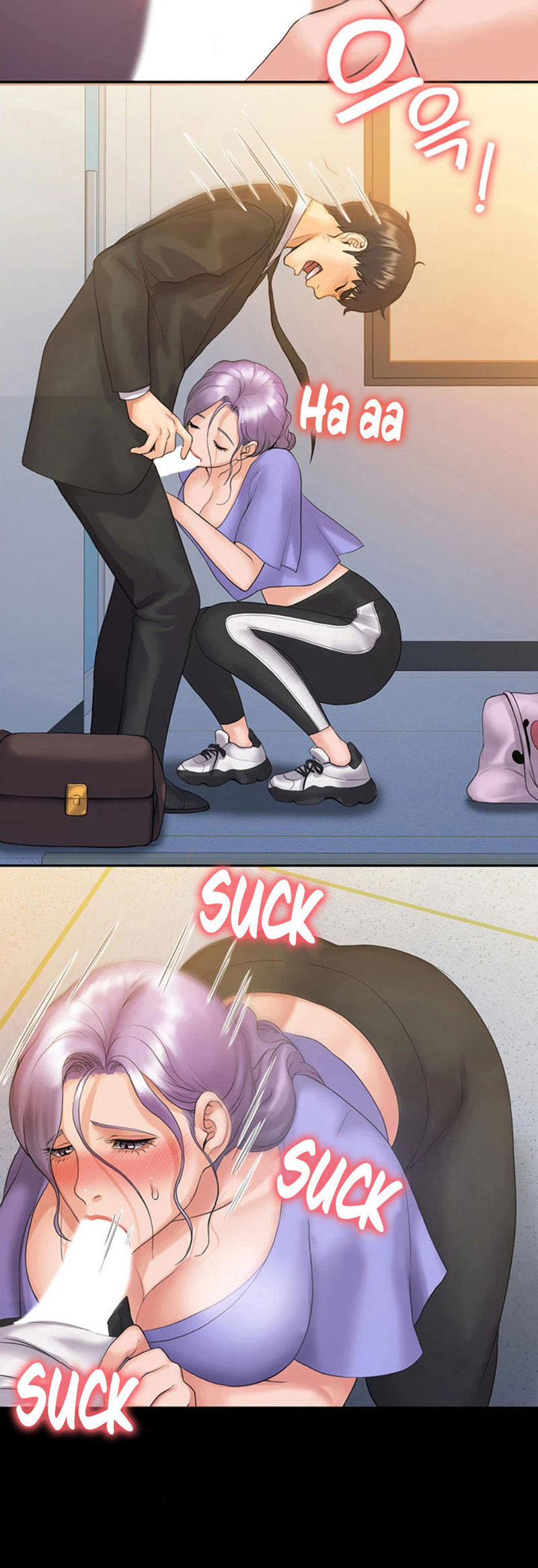 My Neighborhood’s Female Teacher: Chapter chapter-8 - Page 32