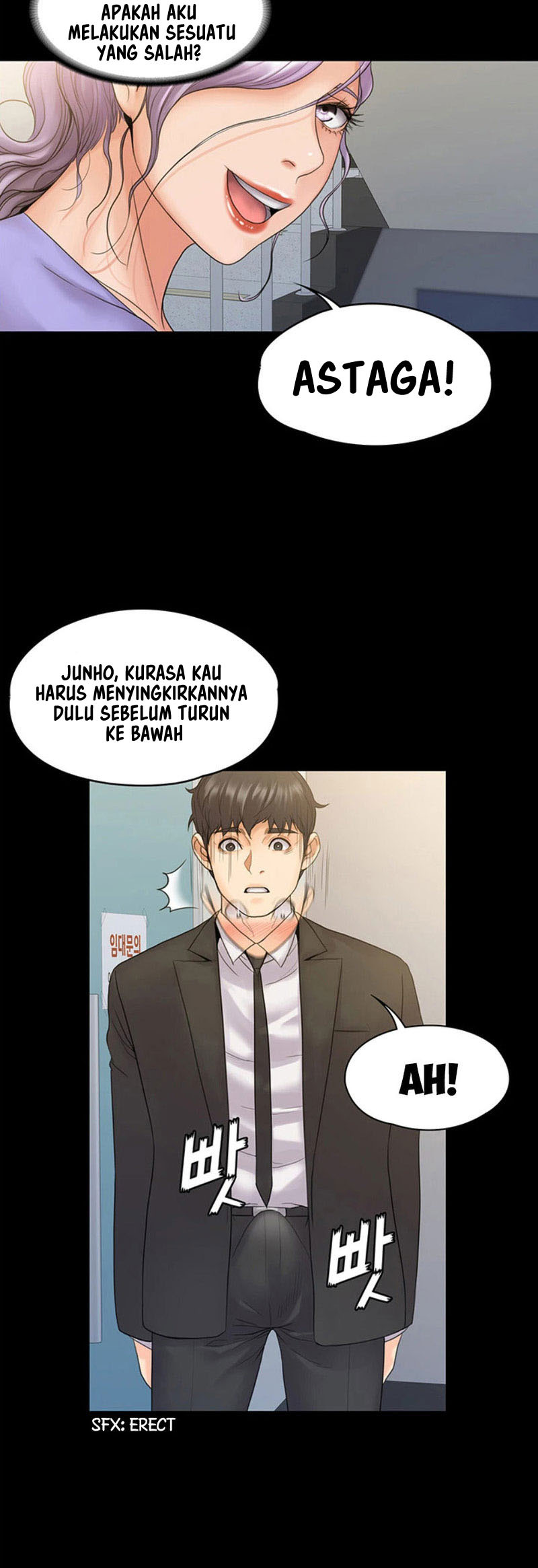My Neighborhood’s Female Teacher: Chapter chapter-8 - Page 40