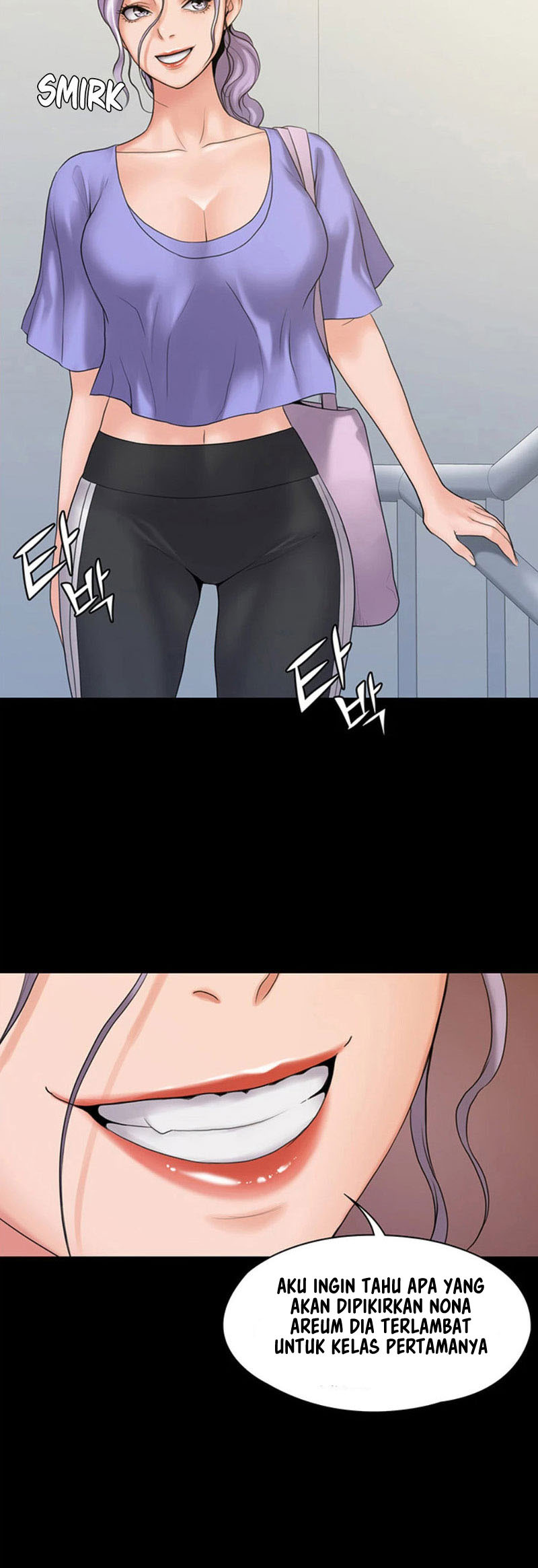 My Neighborhood’s Female Teacher: Chapter chapter-8 - Page 43