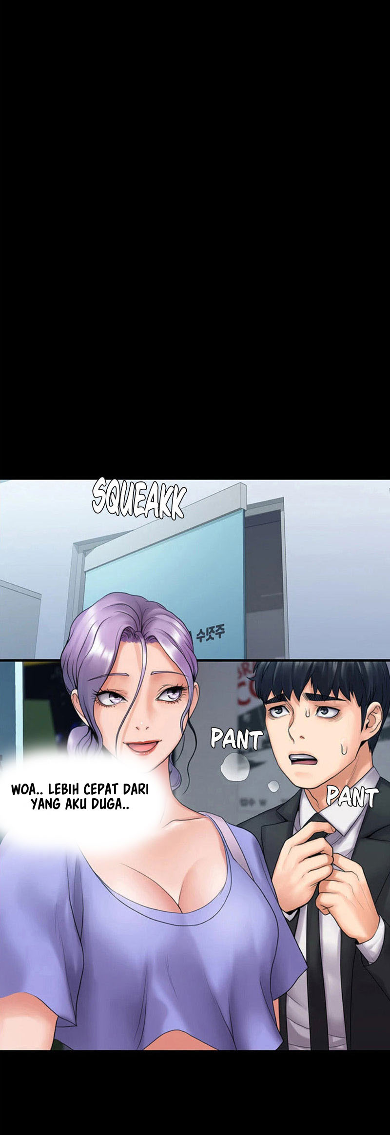 My Neighborhood’s Female Teacher: Chapter chapter-8 - Page 44