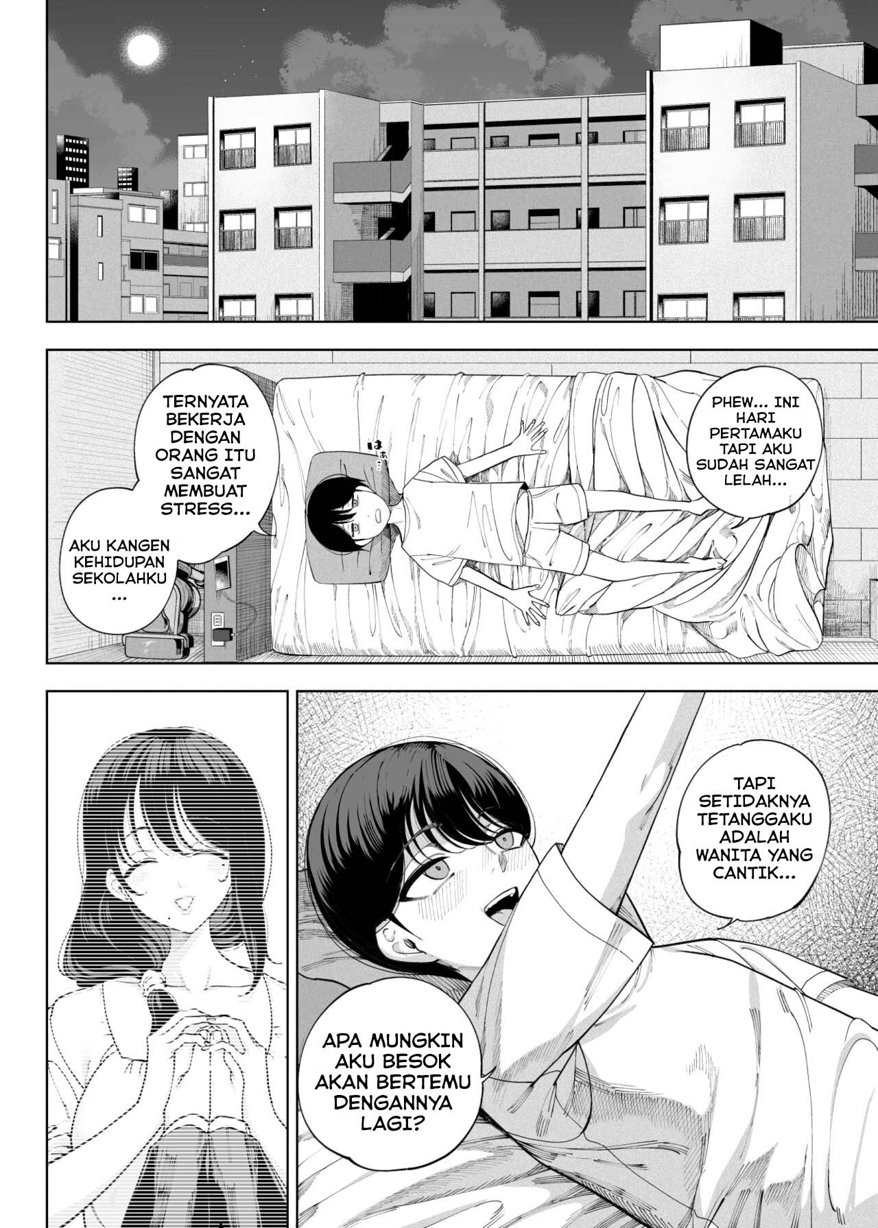 My Neighbors are Succubus Mother and Daughter: Chapter chapter-1 - Page 8