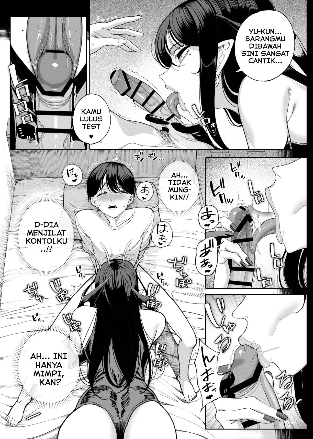 My Neighbors are Succubus Mother and Daughter: Chapter chapter-1 - Page 11