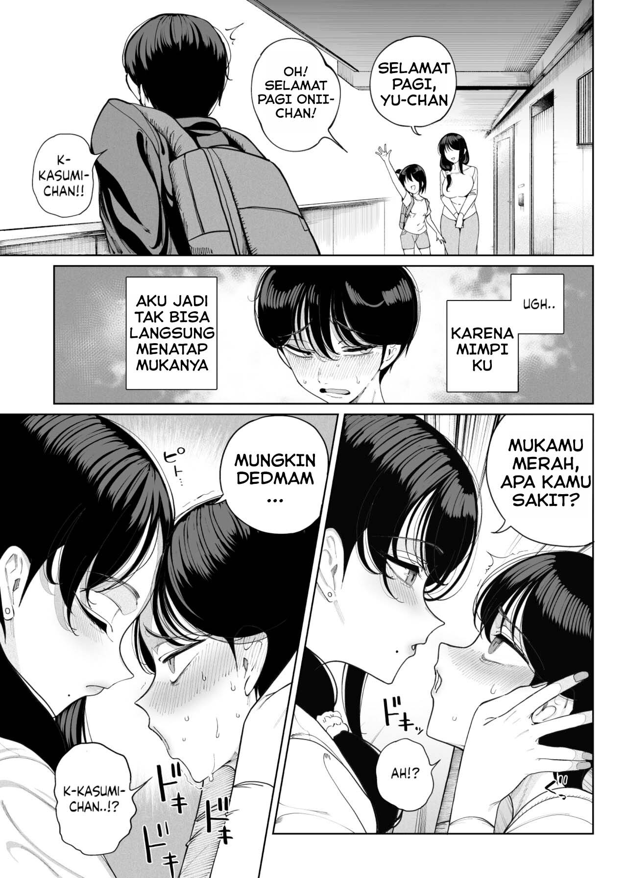 My Neighbors are Succubus Mother and Daughter: Chapter chapter-1 - Page 15