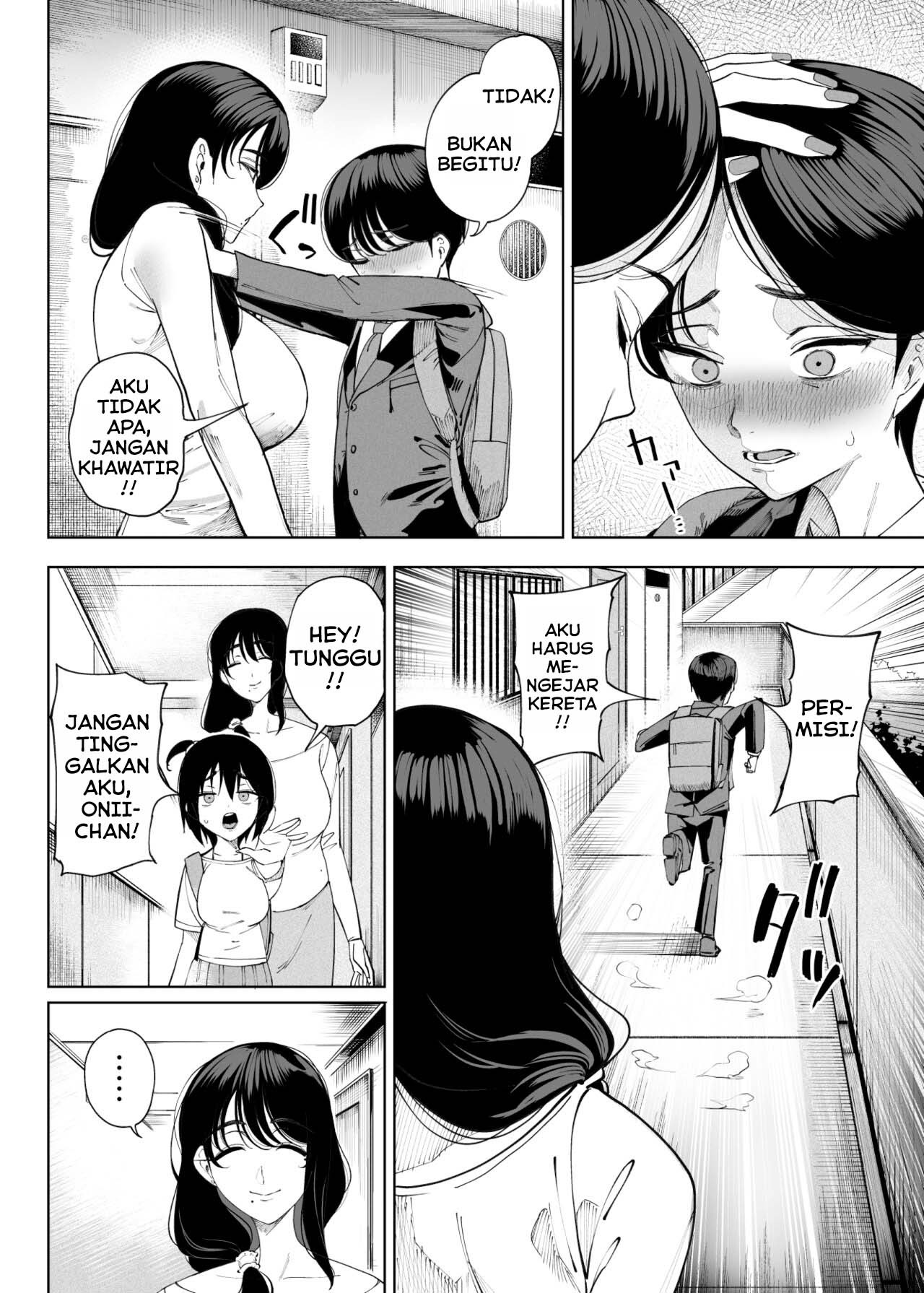 My Neighbors are Succubus Mother and Daughter: Chapter chapter-1 - Page 16