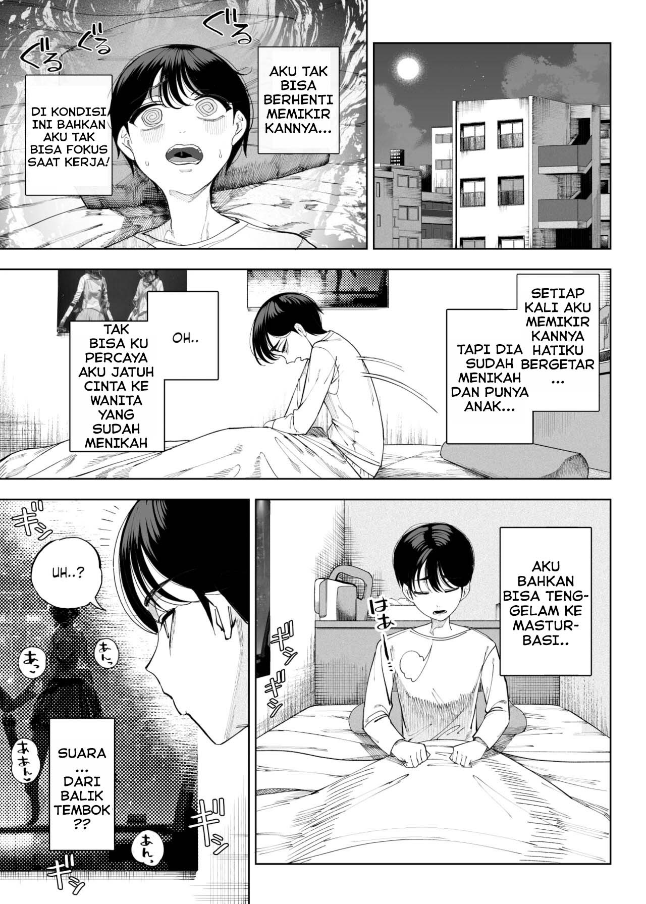 My Neighbors are Succubus Mother and Daughter: Chapter chapter-1 - Page 17