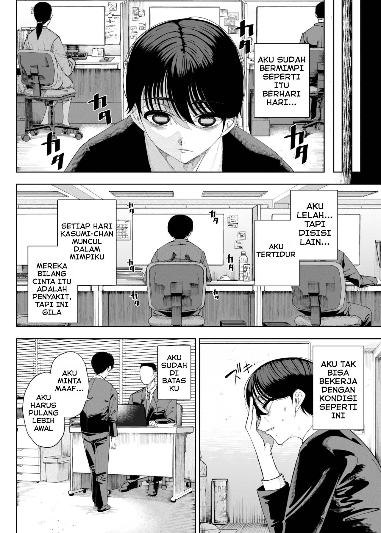 My Neighbors are Succubus Mother and Daughter: Chapter chapter-1 - Page 28