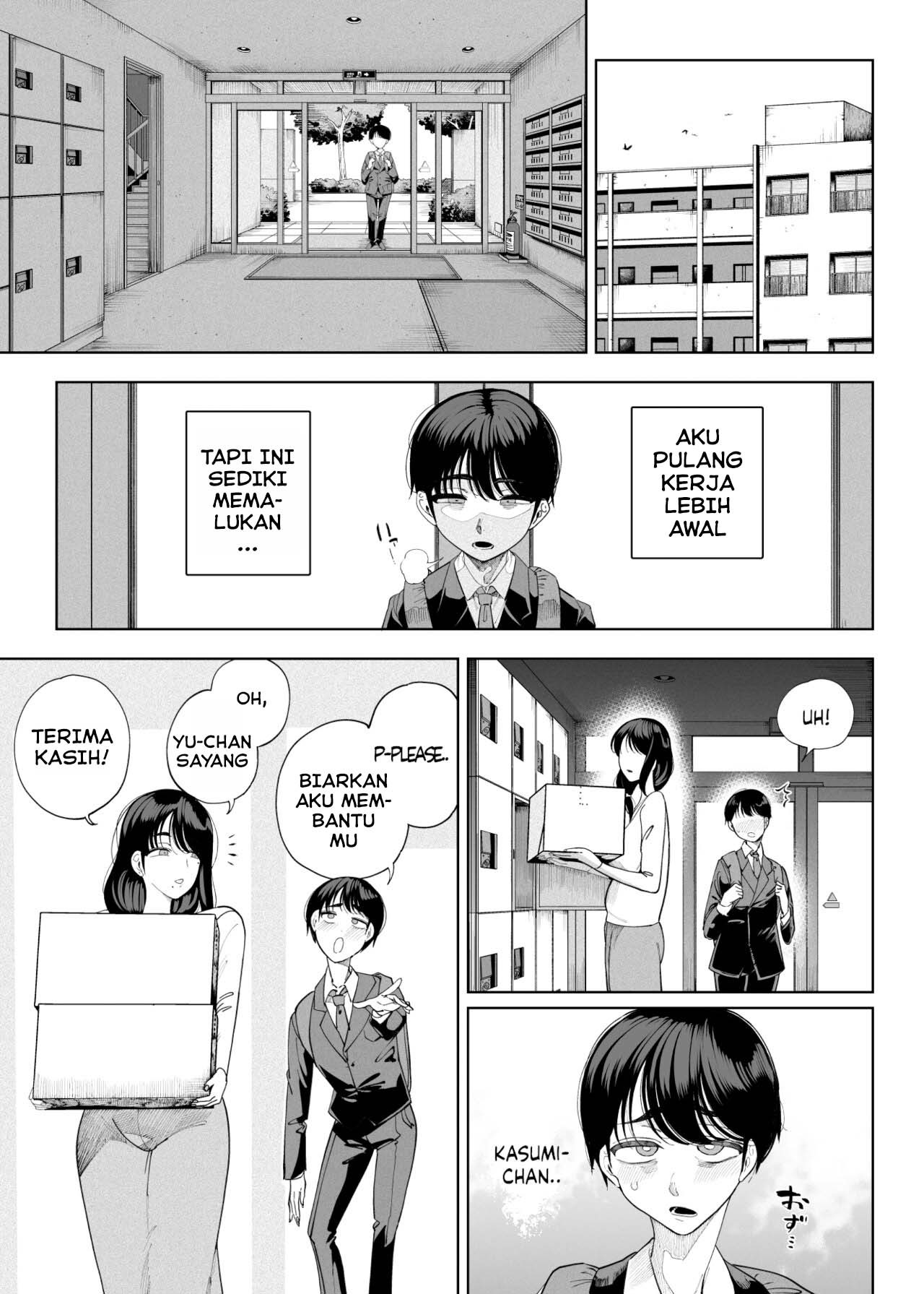 My Neighbors are Succubus Mother and Daughter: Chapter chapter-1 - Page 29