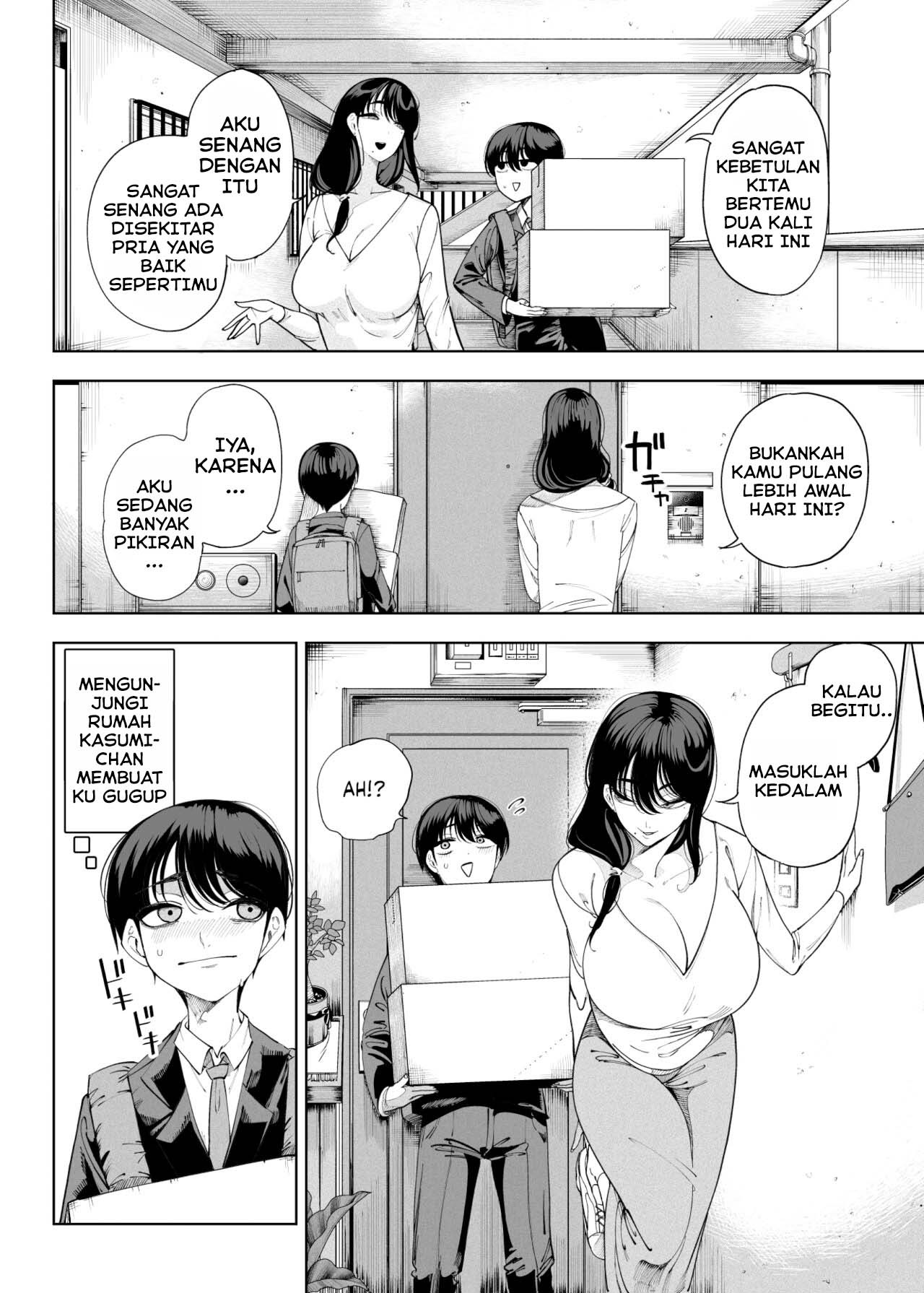 My Neighbors are Succubus Mother and Daughter: Chapter chapter-1 - Page 30