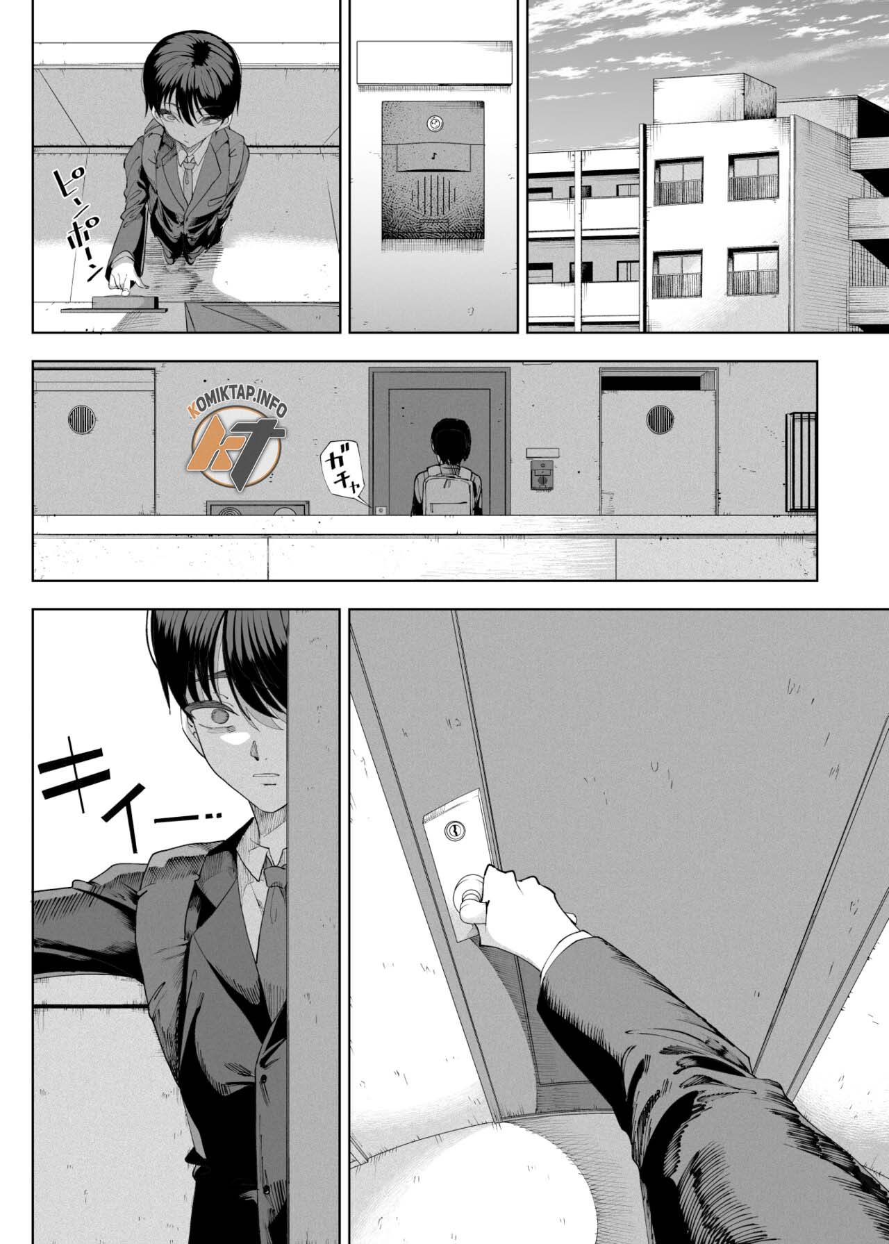 My Neighbors are Succubus Mother and Daughter: Chapter chapter-1 - Page 62