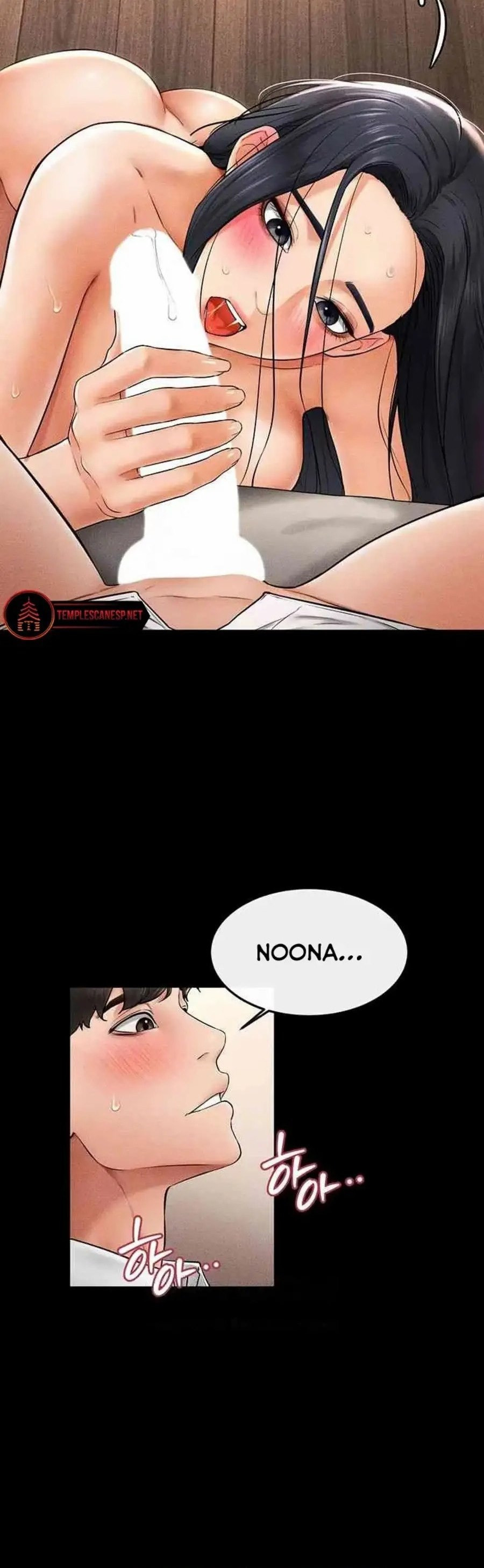 My New Family Treats Me Well: Chapter chapter-10 - Page 15