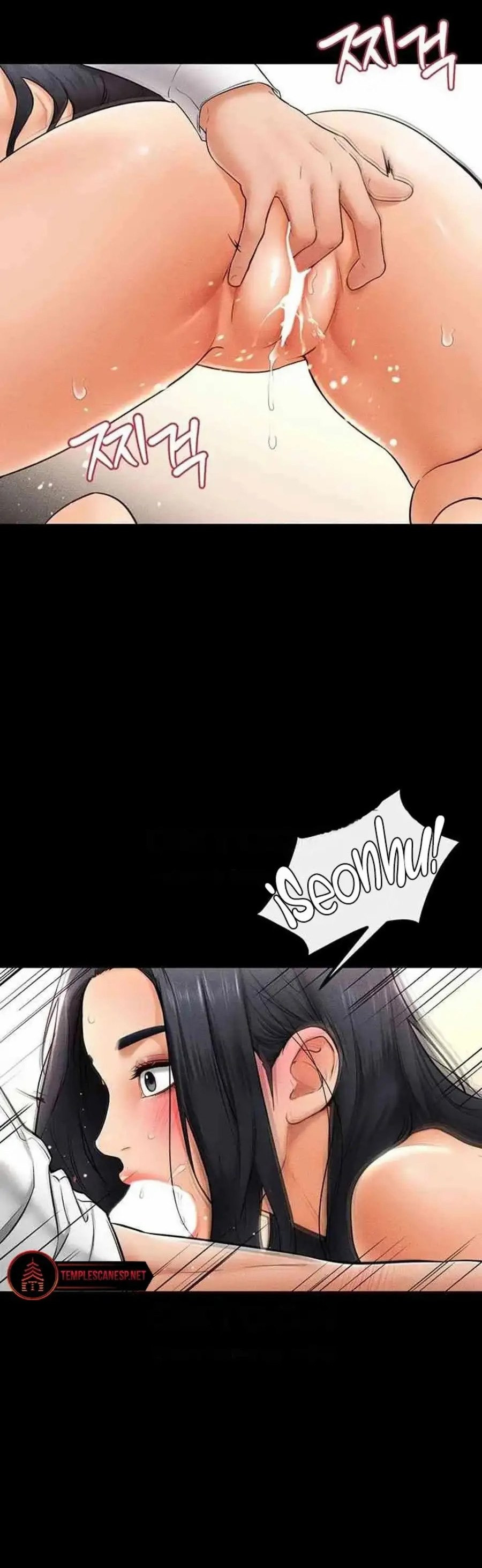 My New Family Treats Me Well: Chapter chapter-10 - Page 21