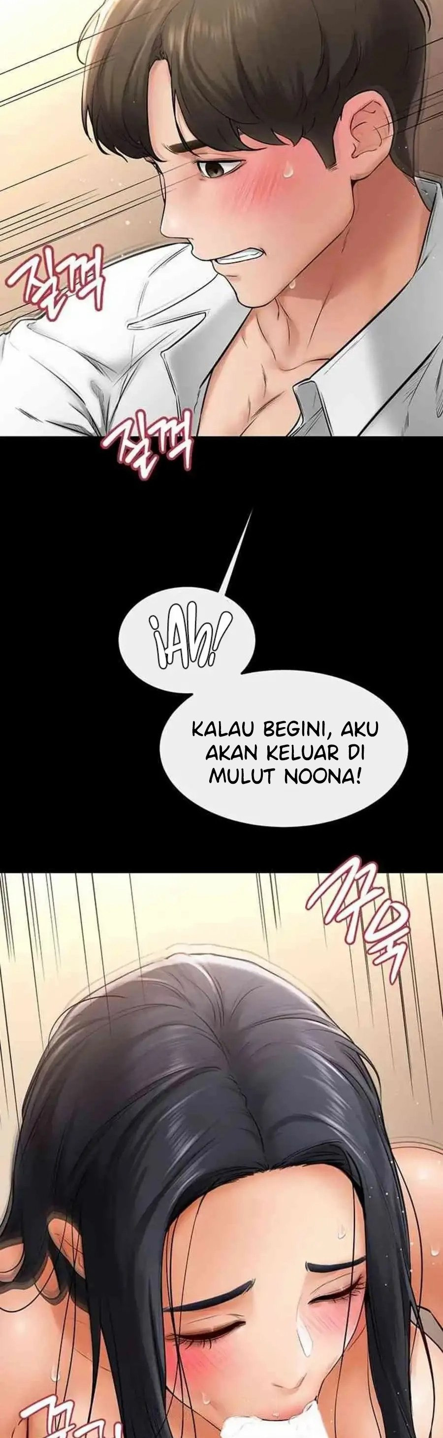 My New Family Treats Me Well: Chapter chapter-10 - Page 23